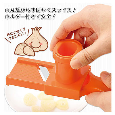 にんにくスライサー 両刃で素早くスライス!裏面で薬味もおろせます 日本製