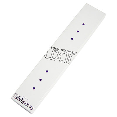 ミソノ UX10 筋引 サーモン 27cm