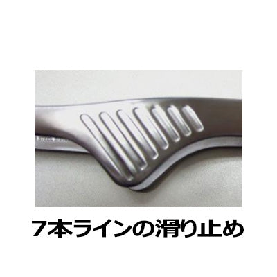 18-0 クレバートング エコノミータイプ(軽量タイプ) 日本製