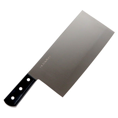 堺孝行 ステンレス中華包丁 ツバ無 22.5cm