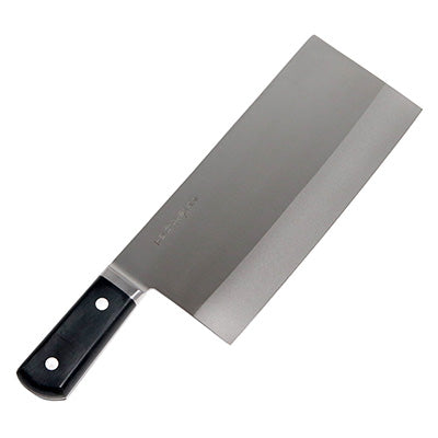 堺孝行 ステンレス中華包丁 ツバ付 21cm