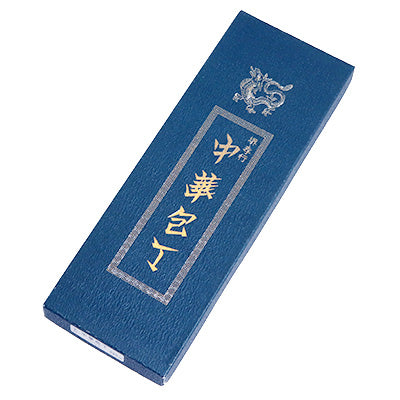 堺孝行 ステンレス中華包丁 ツバ付 22.5cm