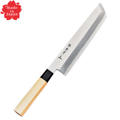 堺孝行 シェフ和包丁 骨切 24cm~(鱧切)銀三鋼 日本製