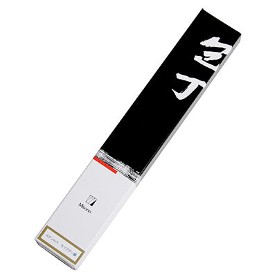 ミソノ モリブデン鋼 ペティナイフ 13cm