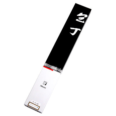 モリブデン鋼 牛刀 サーモン 27cm