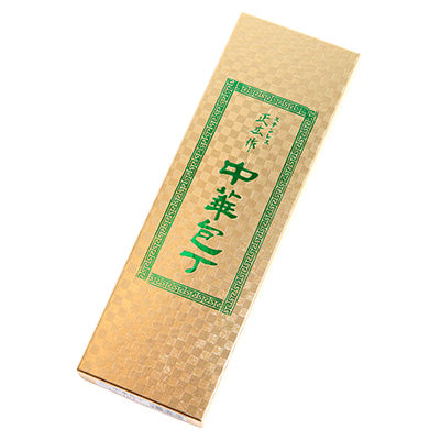 正広作 TS-101 中華包丁 17.5cm