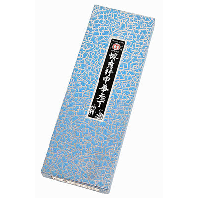 堺孝行 中華包丁 カチコミ 厚刃 no4