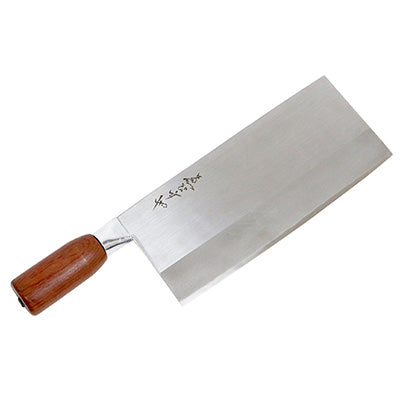 堺孝行 中華包丁 カチコミ 厚刃 no4