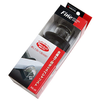 Fine ロールシャープナー