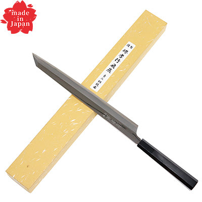 堺孝行 飛燕（青二鋼） 剣型柳刃 四神シリーズ 30cm 日本製 – エビスヤ