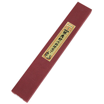 堺孝行 霞研 骨切(鱧切)27cm