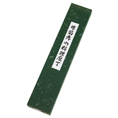 堺菊孝 霞研 改良出刃 19.5cm