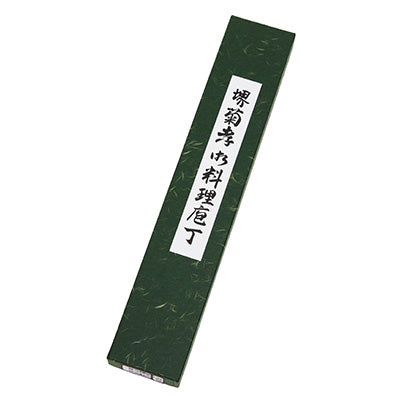 堺菊孝 霞研 改良剣型薄刃 18cm