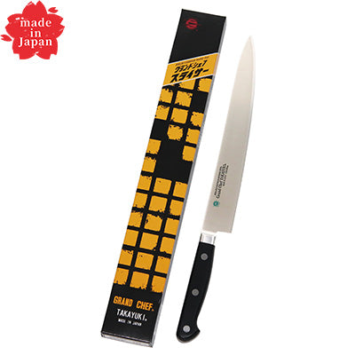 堺孝之シェフスライサー