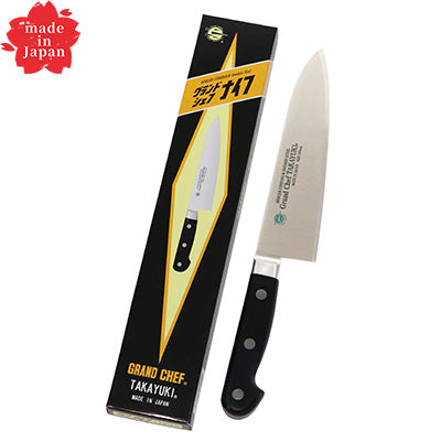 青木刃物製作所 堺孝行 グランドシェフ 牛刀 240mm 10013 (包丁) 価格