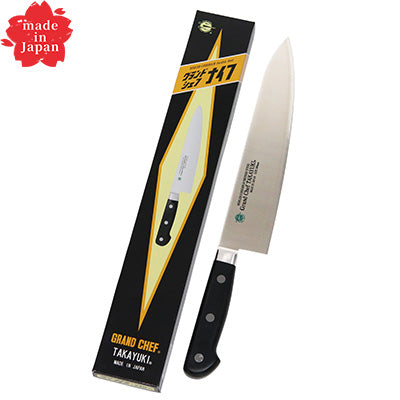 堺孝行 グランドシェフ 牛刀 24cm 堺 孝行 SAKAITAKAYUKI グランドシェフ 牛刀 24cm スウェーデン鋼 堺