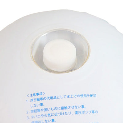 POP風船 氷