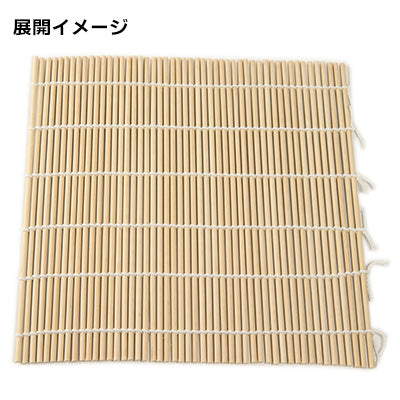 まるわ 巻きす イメージ