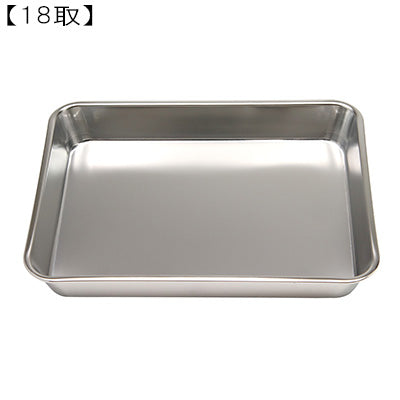 18-8 ステン角バット 18取イメージ