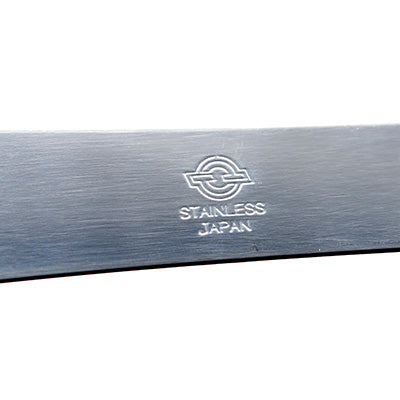 ステンレス製 あんべら(中細 全長 20.7cm) 小 餡 包む 和菓子 餃子 日本製