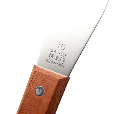 木柄 パレット 堺孝行 10インチ