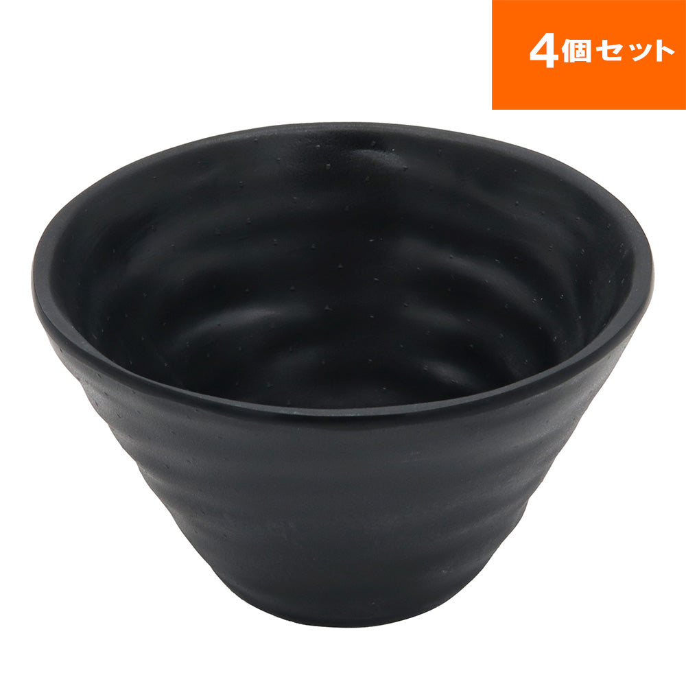 メラミン食器 深鉢 黒 4個セット（MINマイン シリーズ ） – エビスヤ