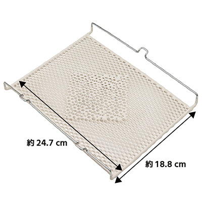 焼づつみ フッ素 セラミック 焼き網 こびりつきにくい【ガス専用】 炭火焼き感覚