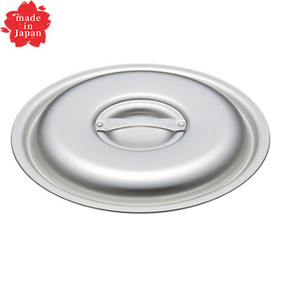 アルミ製 蓋 マイスター シリーズ用(フタのみ) 日本製