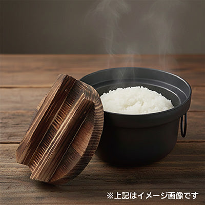 鉄鋳物 美味しいご飯 鉄釜 ふっくら 釜炊き 昔ながら【ガス・IH】 日本製