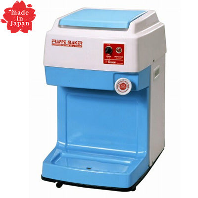FM-800 (バラ氷専用 かき氷器)大容量 ハイパワー 粗氷 雪状 静音 粗さの調節 日本製