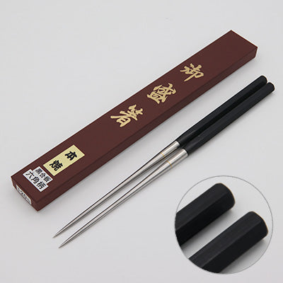 黒合板 盛箸(六角柄)盛付 先細形状 刺身 和食 日本製