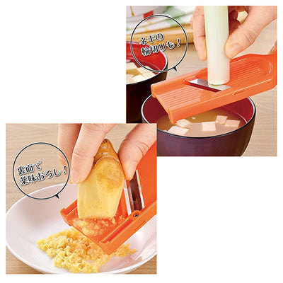にんにくスライサー 両刃で素早くスライス！裏面で薬味もおろせます　日本製
