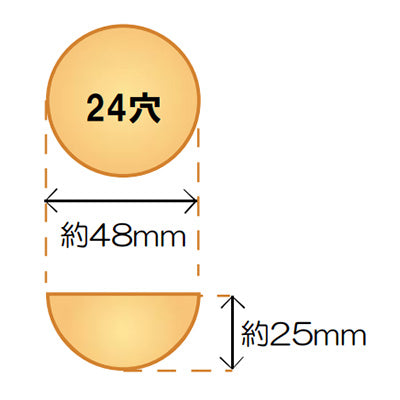 たこ焼き鉄板 24穴 ジャンボ イモノ