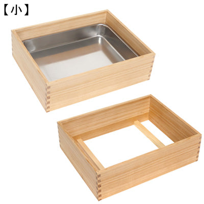 ネタ箱 かぶせ蓋 目皿 ステンレスバット付（ネタの乾燥を防ぐ蓋付）※保冷剤別売　ネタケース　日本製