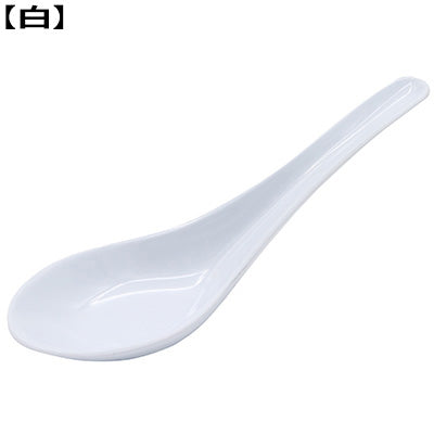 【タカラ】チリレンゲ