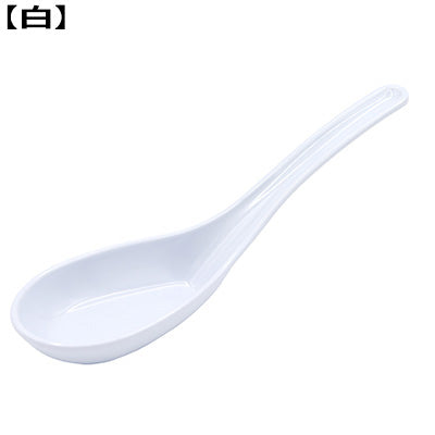 メラミン製 七八レンゲ 10本セット 14.9cm 業務用 食洗器対応　日本製