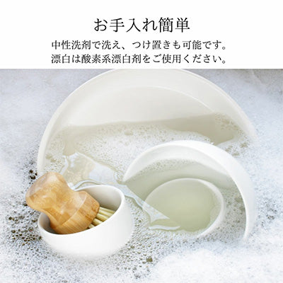 メラミン製 呑水 とんすい （11.2cm×12.2cm） 食器洗対応  SPシリーズ 和食器