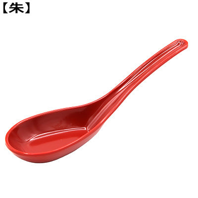 メラミン製 七ハレンゲ 2本セット 14.9cm 業務用 食洗器対応　日本製 朱