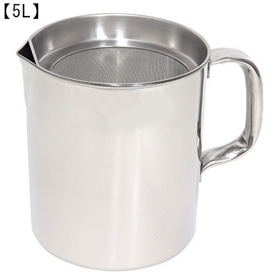 18-8ステンレス製  オイルポット 揚げカスと油を分けて油を再利用（2L Φ14cm～5L Φ18cm）