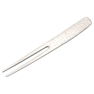 かんざしピックフォーク（槌目）