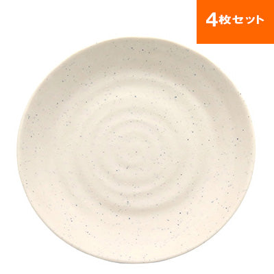メラミン食器 丸皿 白　４枚セット（MINマイン シリーズ ）