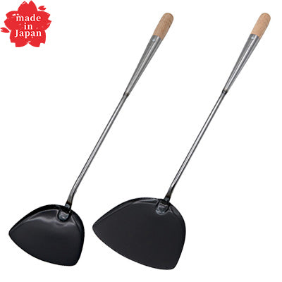 鉄製 神田鉄鍋 中華ヘラ（幅 11cm～13cm）　プロ仕様　日本製