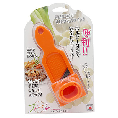 にんにくスライサー 両刃で素早くスライス！裏面で薬味もおろせます　日本製