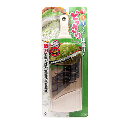 3倍速!トリプルウェーブ（3枚刃） 玉ねぎ・かぼちゃもスライスok！千切りキャベツがあっという間作れる　日本製