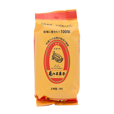 亀の子たわし 束子　厳選されたパームを使った確かな品質 100年以上愛される伝統の逸品　日本製