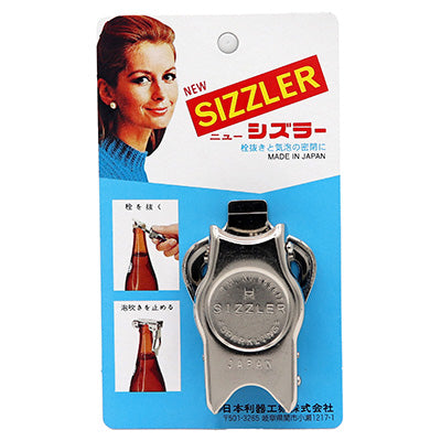 ニューシズラー プルトップオープナー 1個～  栓抜き 気泡 密閉　日本製