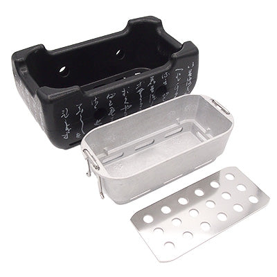 アルミ いろはこんろ 長角（黒）網・炭入・焼杉板セット