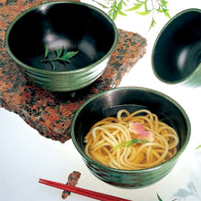 画像をギャラリービューアに読み込む, 薬味皿  (Φ9.1cm×2cm 60ml) 空草土 メラミン食器（くうそうど シリーズ ）　日本製
