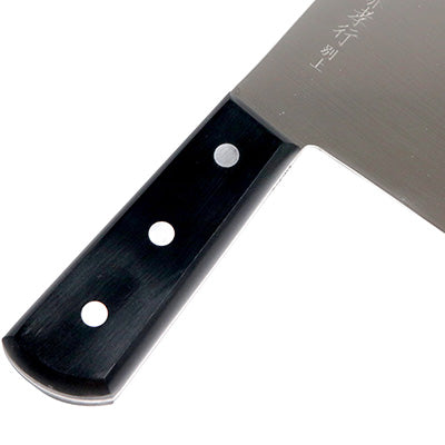 堺孝行 中華包丁 INOX ステンレス鋼 ツバ無し 19.5cm 日本製