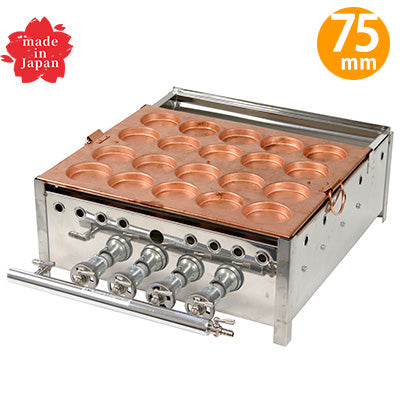 回転焼き器 20穴 2.5寸（75mm） 銅板・カンテキ（トユ無）・トユセット 業務用 日本製